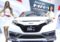 Promo Honda HRV DP Murah